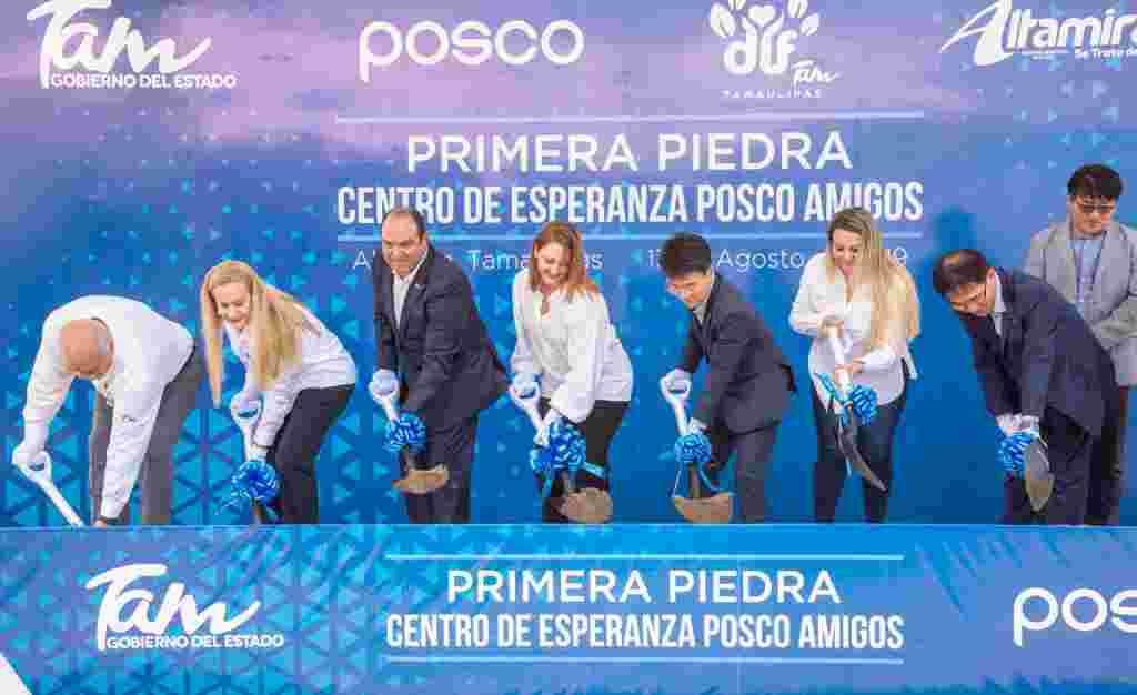 Inicia construcción del Centro de Esperanza Posco Amigos SDE 033 2019. Inicia Construcción Del Centro De Esperanza Posco Amigos 1 1024x626